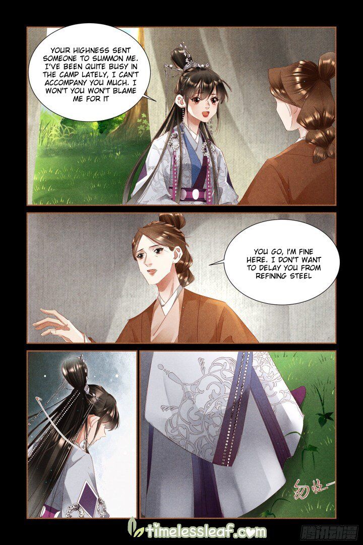 Shen Yi Di Nu - Chapter 322.5