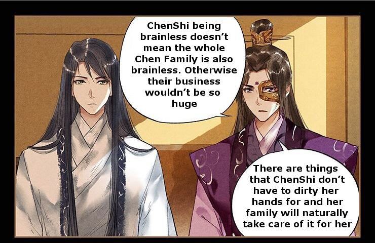 Shen Yi Di Nu - Chapter 32.5