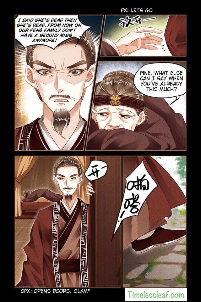 Shen Yi Di Nu - Chapter 84.5