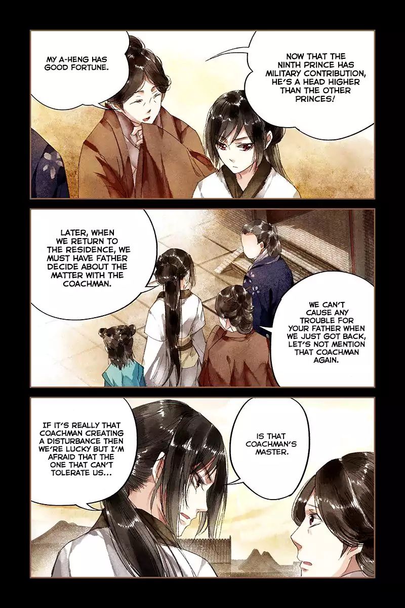 Shen Yi Di Nu - Chapter 7: Meeting Again In The Capital