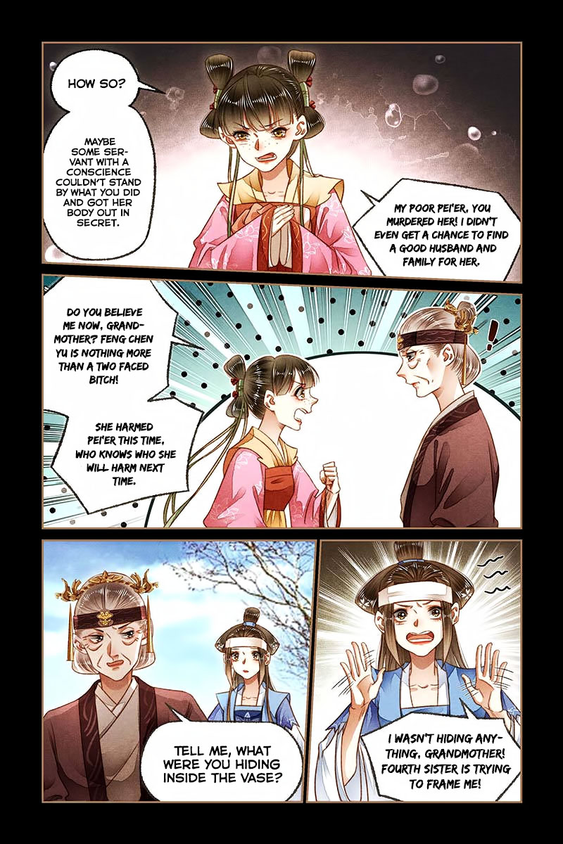 Shen Yi Di Nu - Chapter 184: To Plant The Blame On Someone