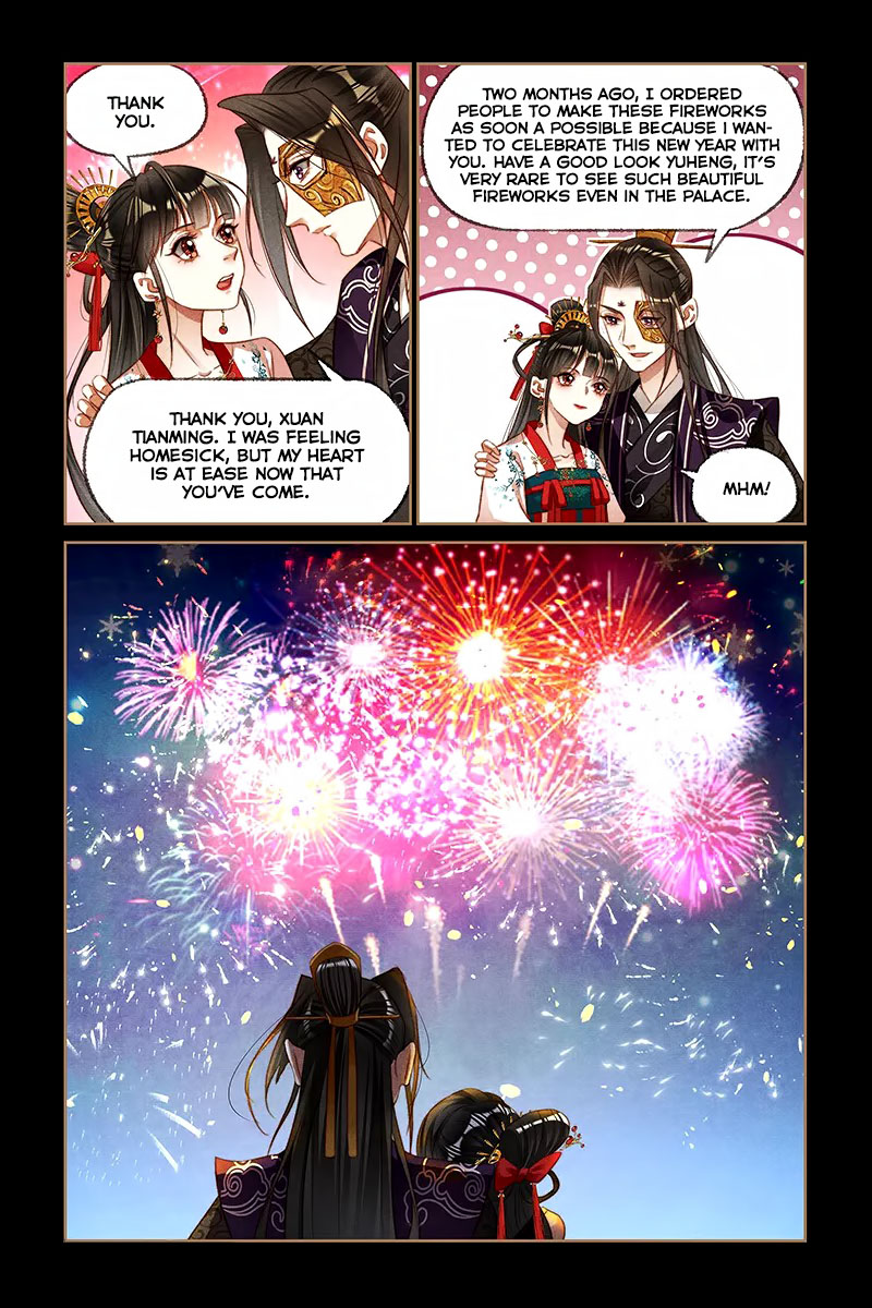 Shen Yi Di Nu - Chapter 189: A Fireworks Occasion