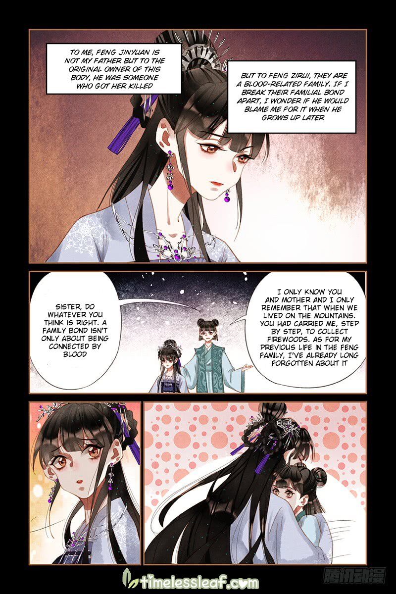 Shen Yi Di Nu - Chapter 231.5