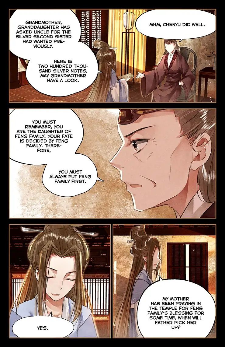 Shen Yi Di Nu - Chapter 46: The Wife's Daughter