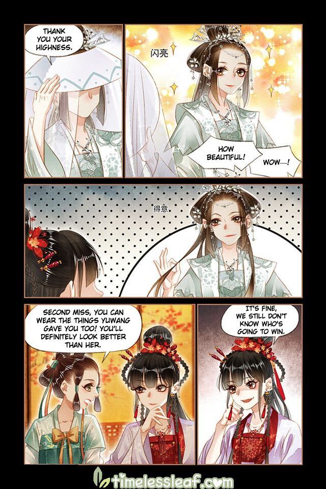 Shen Yi Di Nu - Chapter 138.5