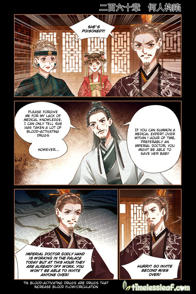 Shen Yi Di Nu - Chapter 260