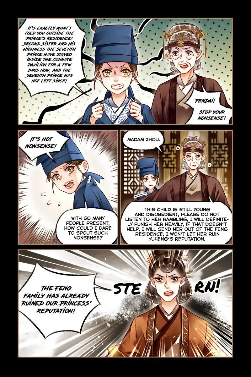 Shen Yi Di Nu - Chapter 122: The End Of Seven Days