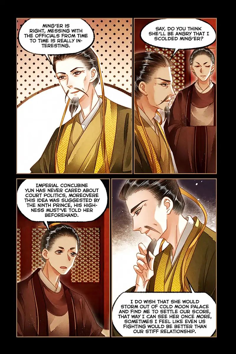 Shen Yi Di Nu - Chapter 130: The Start Of A New Show