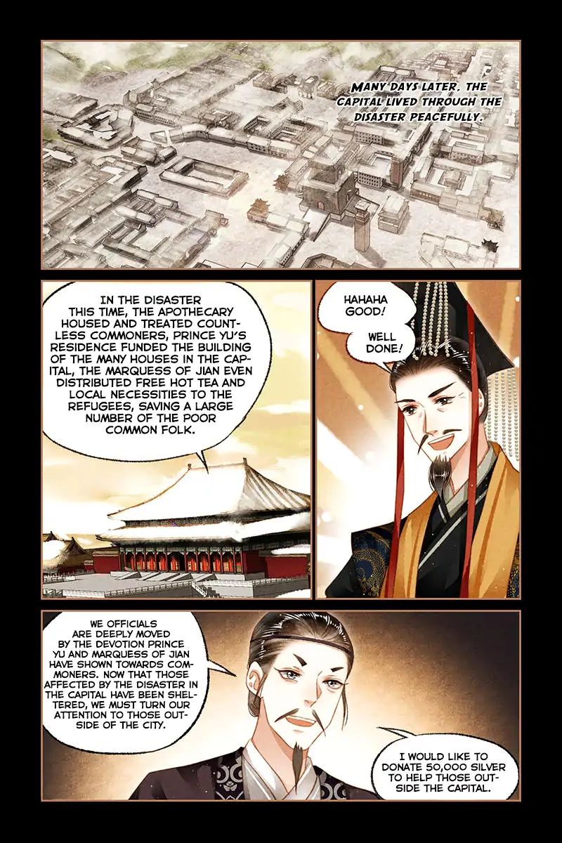 Shen Yi Di Nu - Chapter 104: One Million