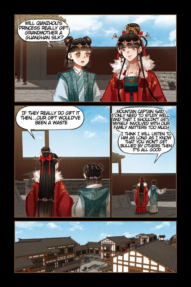 Shen Yi Di Nu - Chapter 212.5