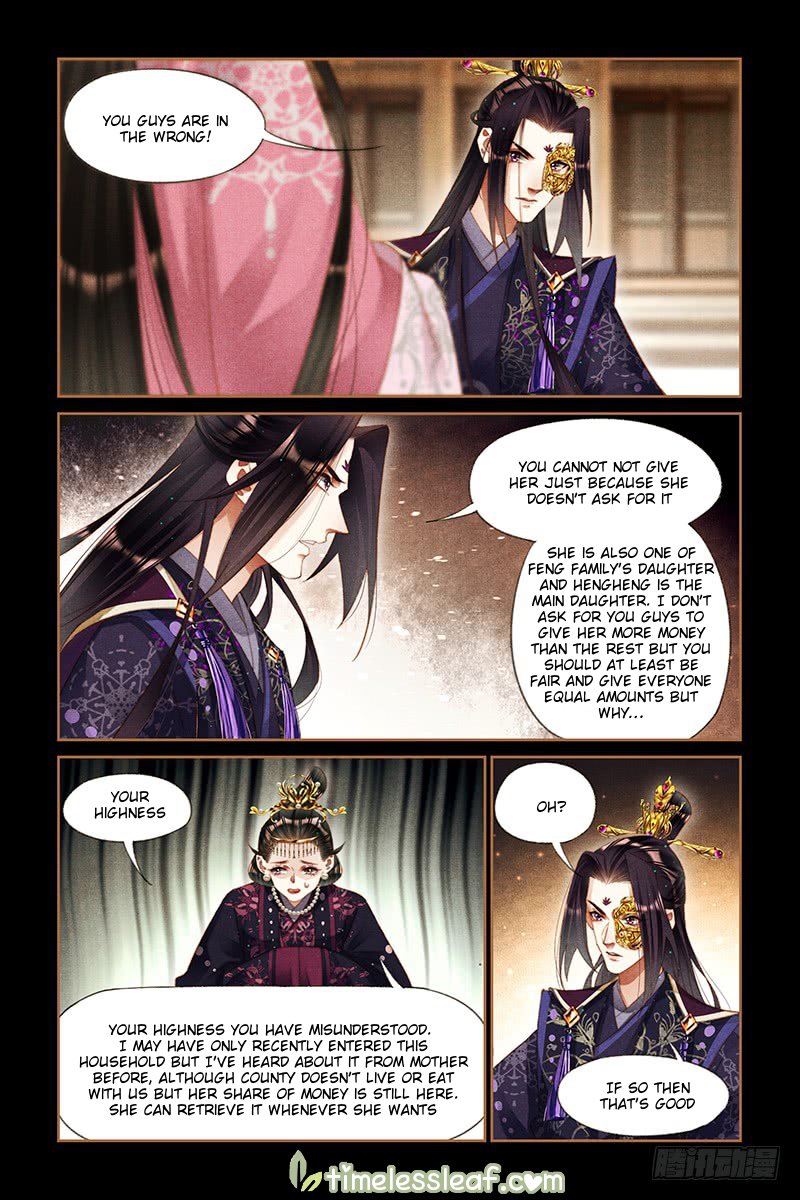 Shen Yi Di Nu - Chapter 258.5