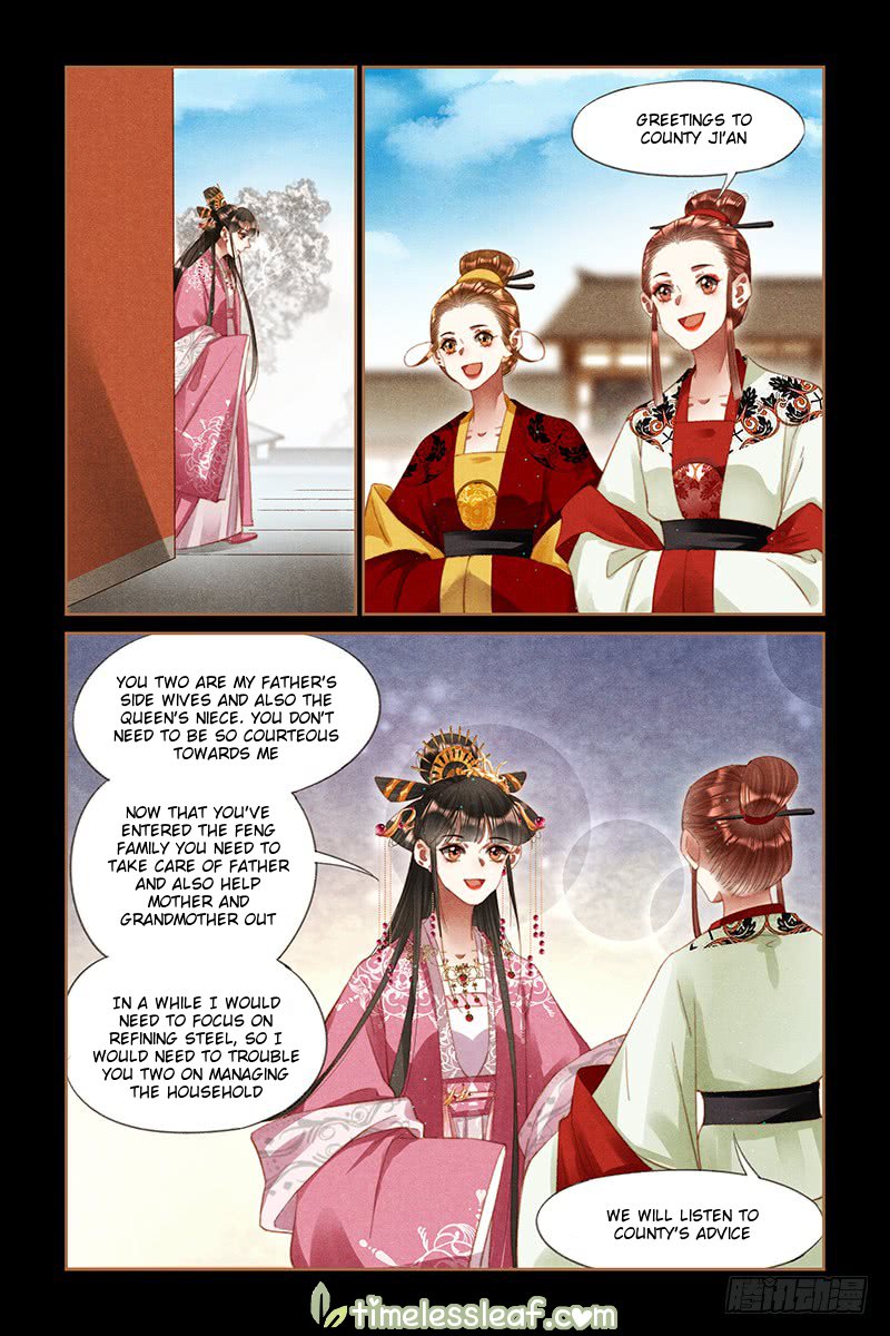 Shen Yi Di Nu - Chapter 258.5