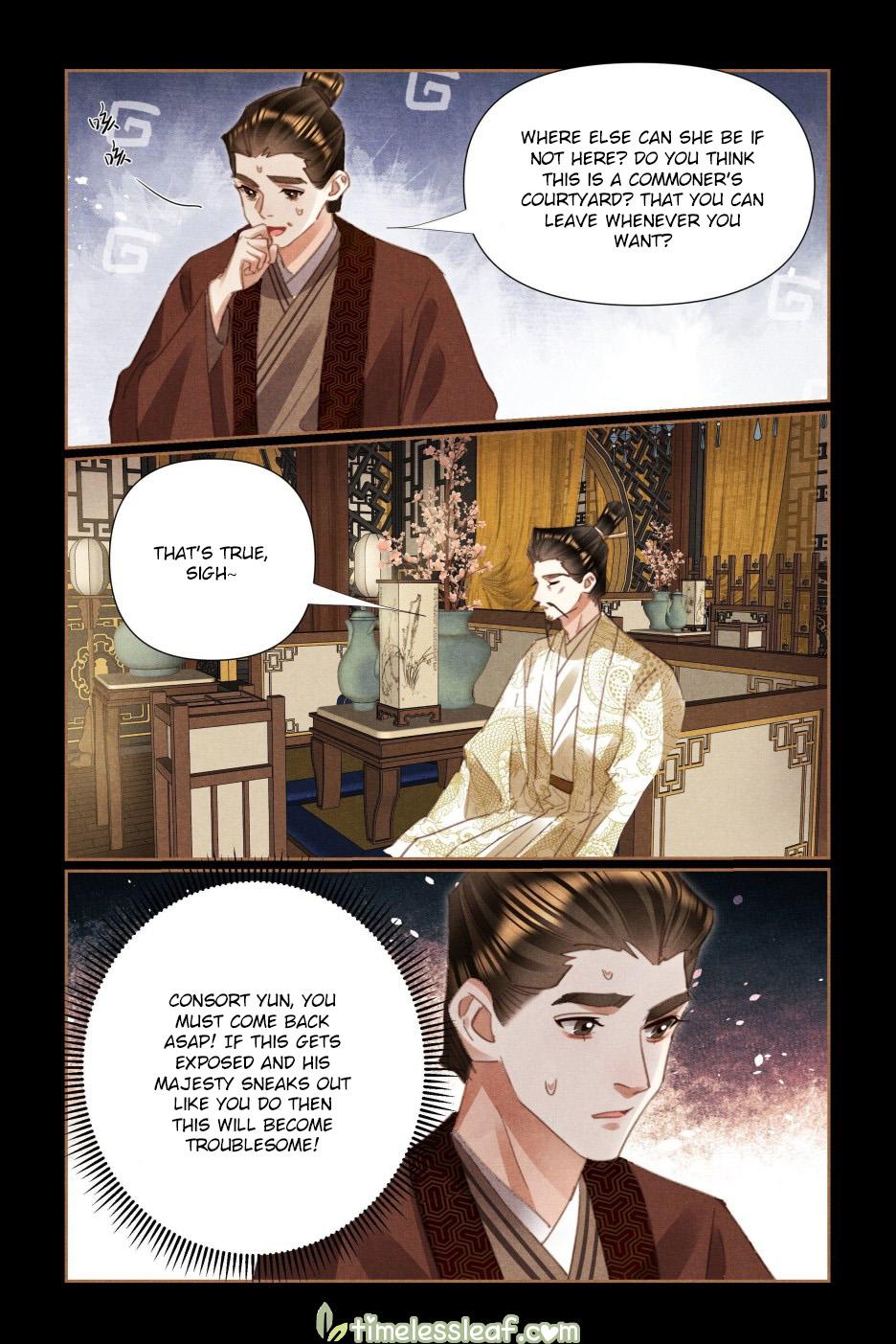 Shen Yi Di Nu - Chapter 530