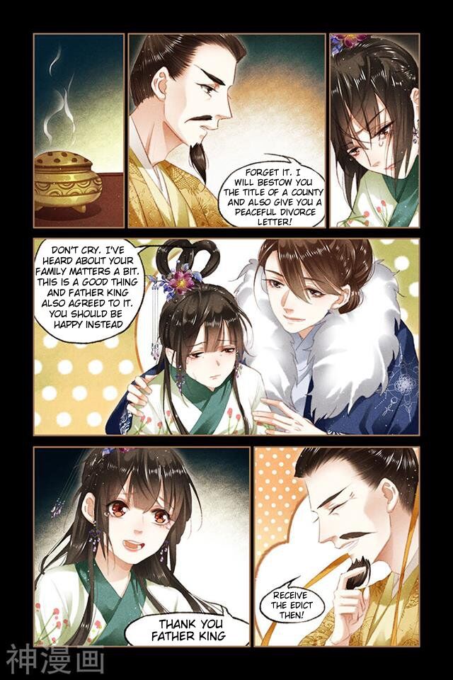 Shen Yi Di Nu - Chapter 85.5