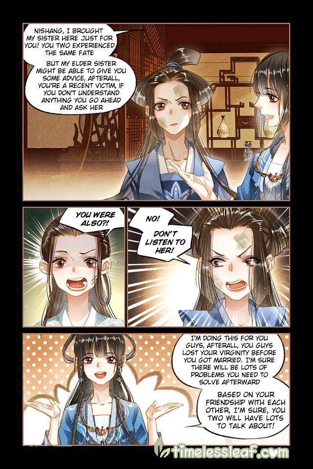 Shen Yi Di Nu - Chapter 95.5