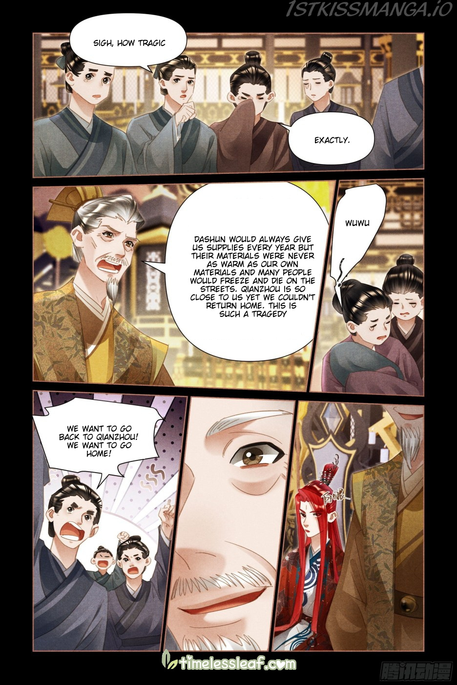 Shen Yi Di Nu - Chapter 498.5