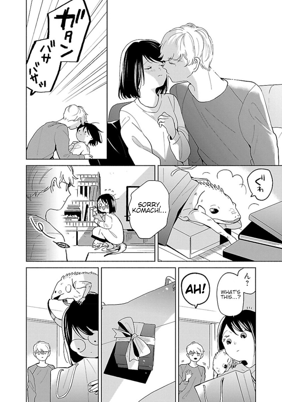 Majo-Senpai Nichijou - Vol.2 Chapter 42