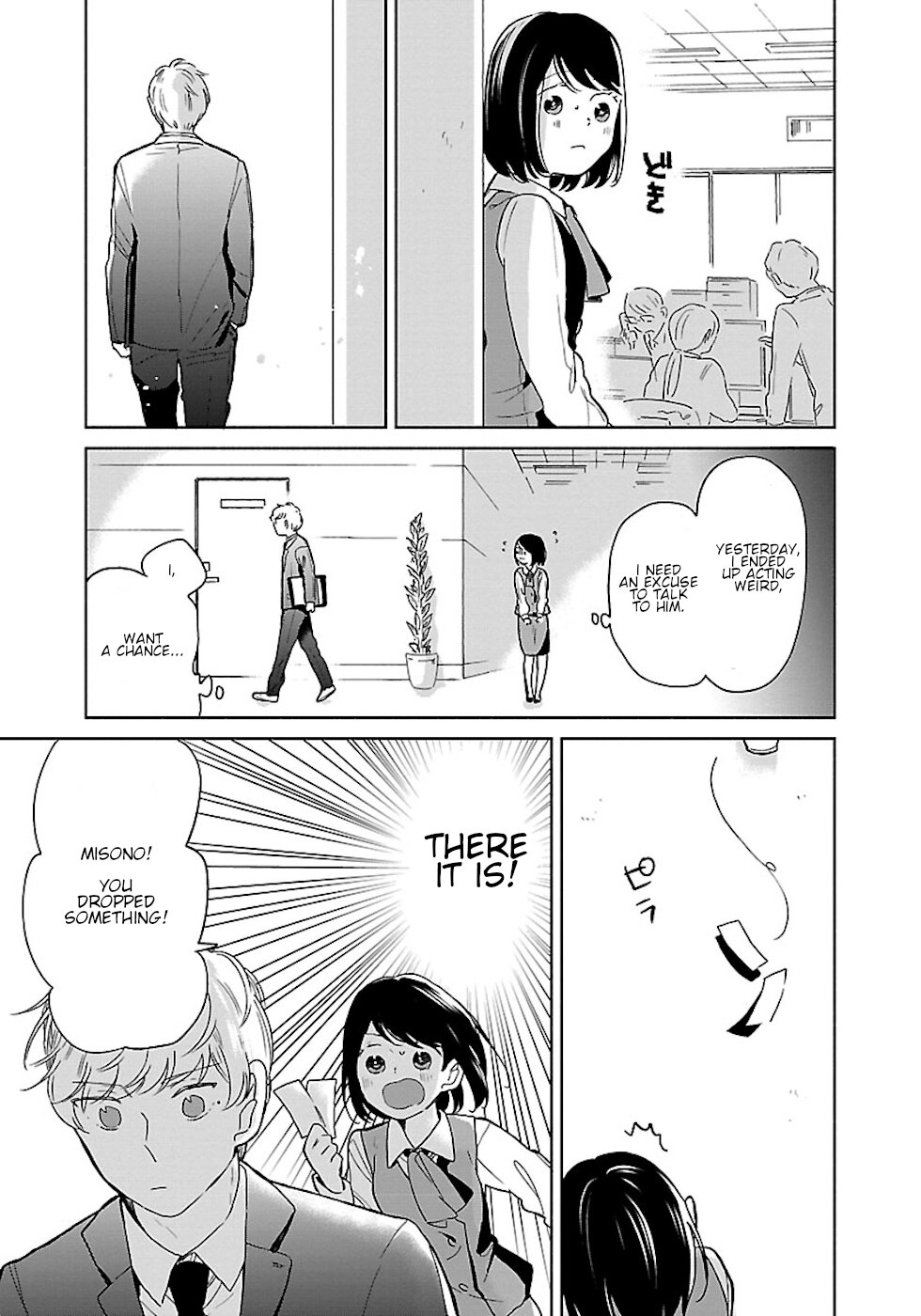 Majo-Senpai Nichijou - Chapter 23