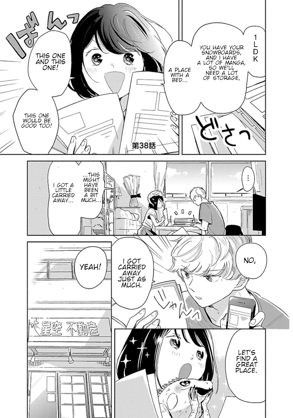 Majo-Senpai Nichijou - Chapter 38