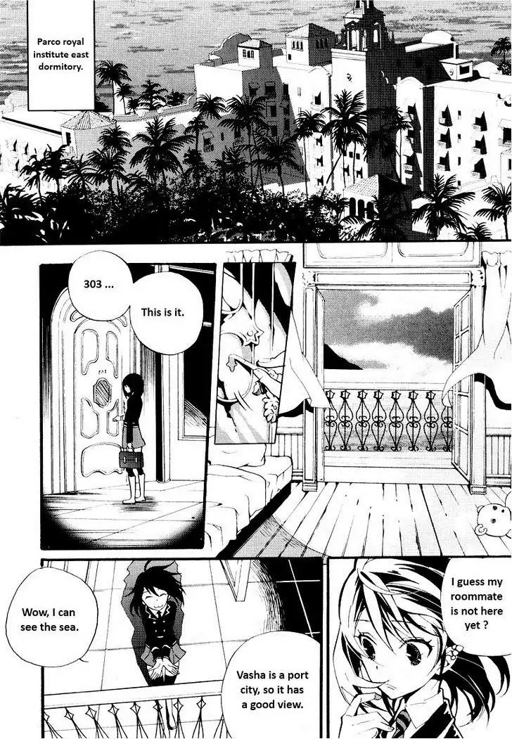 Siesta - Vol.1 Chapter 10