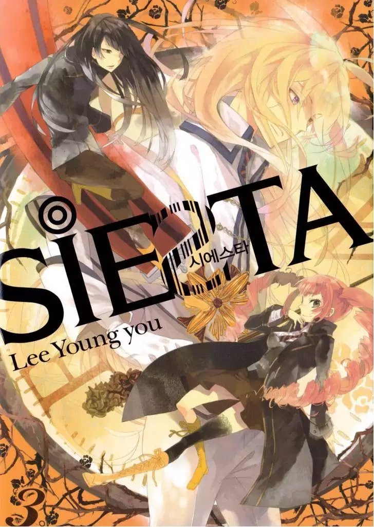 Siesta - Vol.3 Chapter 1