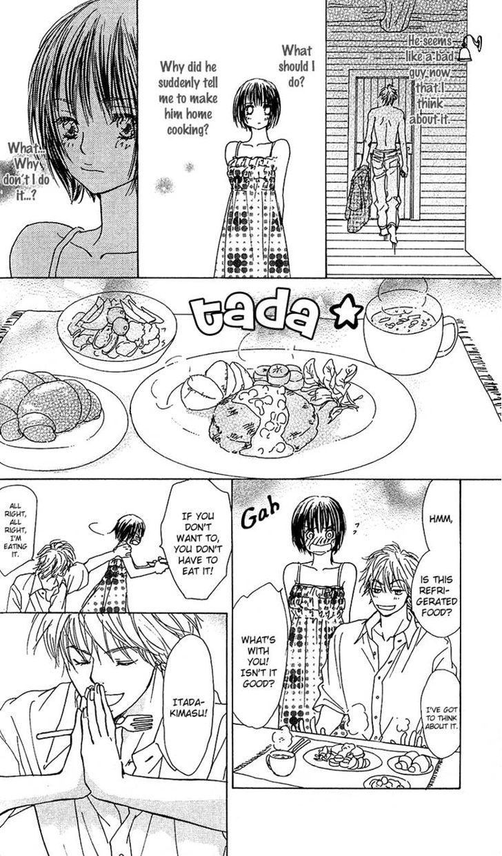 Yuuwaku No Bansan - Vol.1 Chapter 2