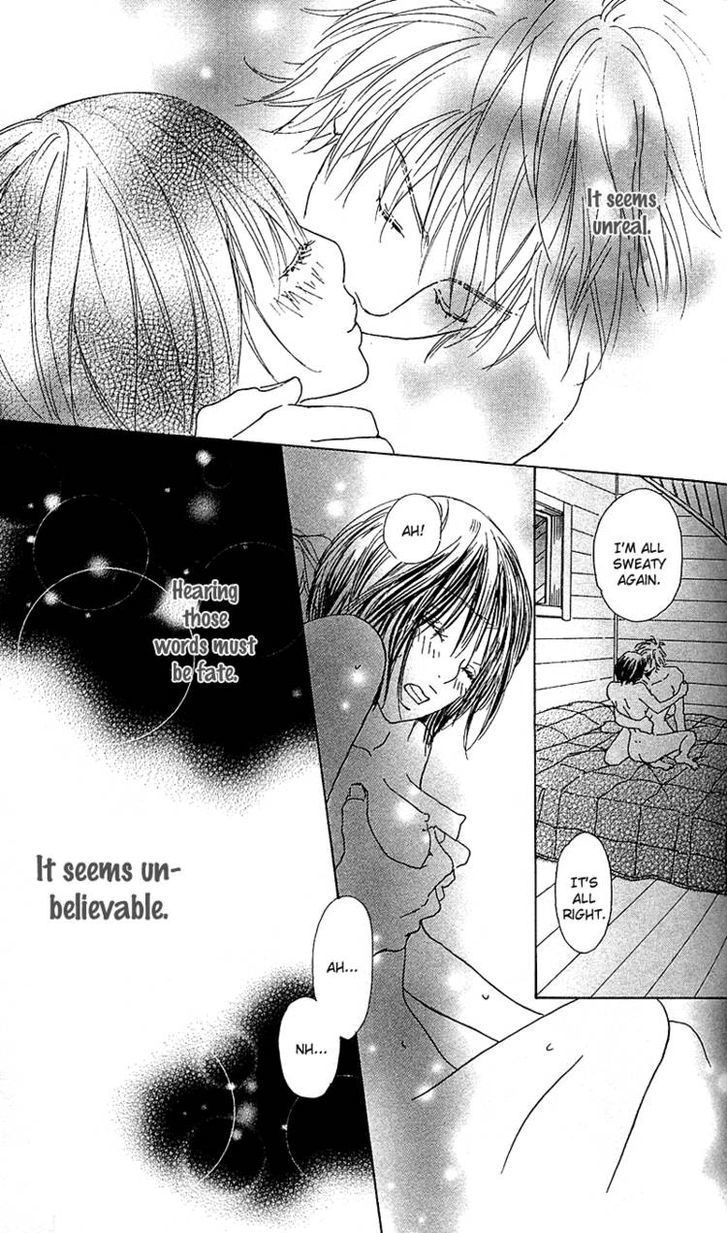 Yuuwaku No Bansan - Vol.1 Chapter 2