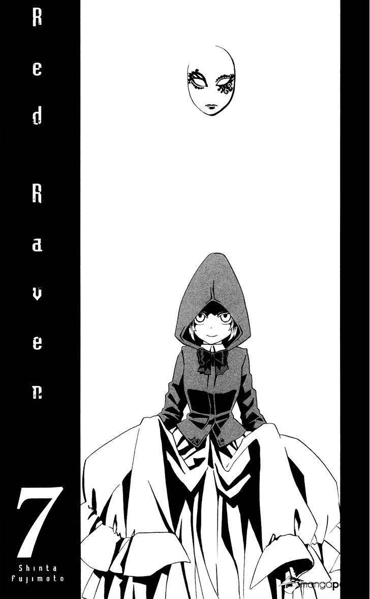 Red Raven - Chapter 32