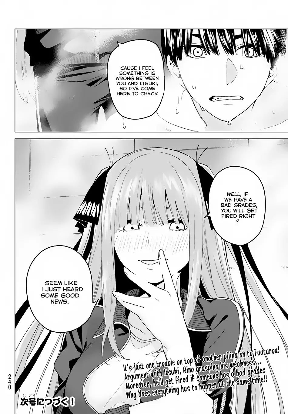 Go-Toubun No Hanayome - Vol.3 Chapter 16: The Sprint!