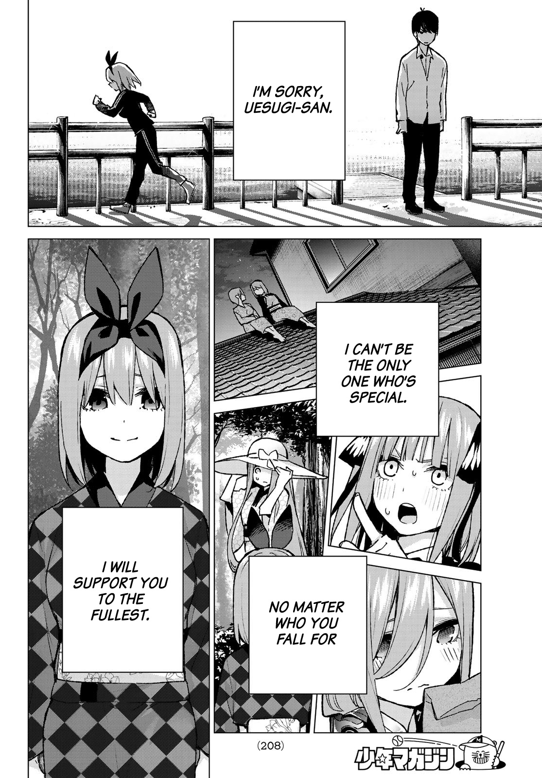 Go-Toubun No Hanayome - Chapter 90: Chapter 90: A Certain Boy And I ②