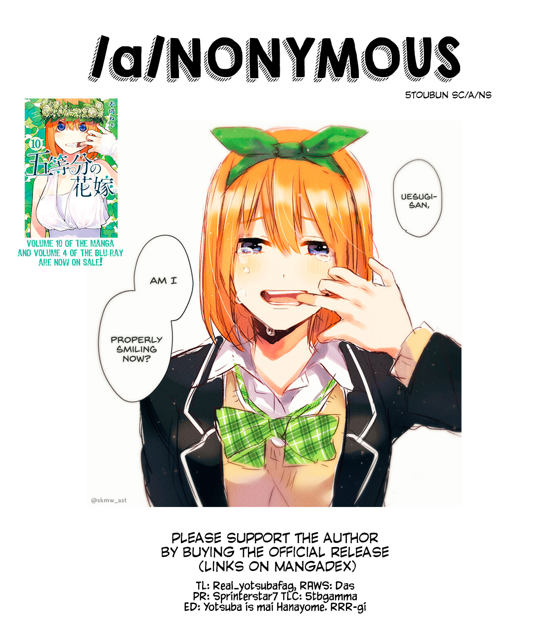 Go-Toubun No Hanayome - Chapter 90: Chapter 90: A Certain Boy And I ②