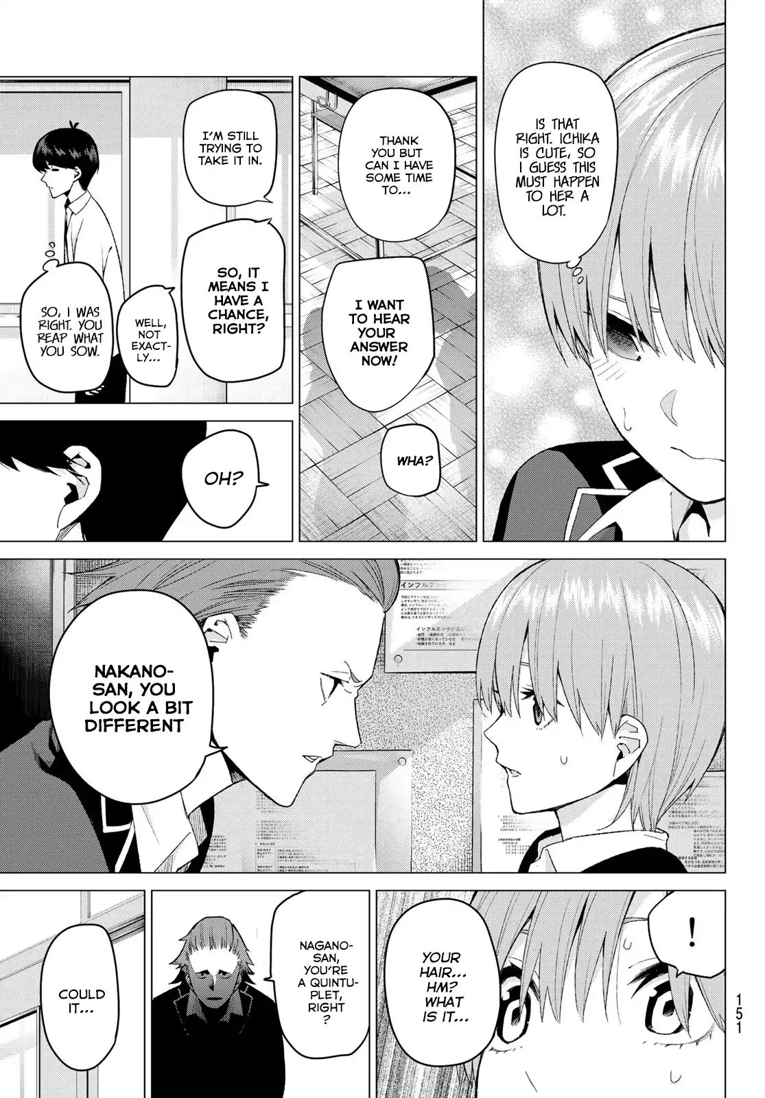 Go-Toubun No Hanayome - Vol.3 Chapter 22: The Legend Of The Knot