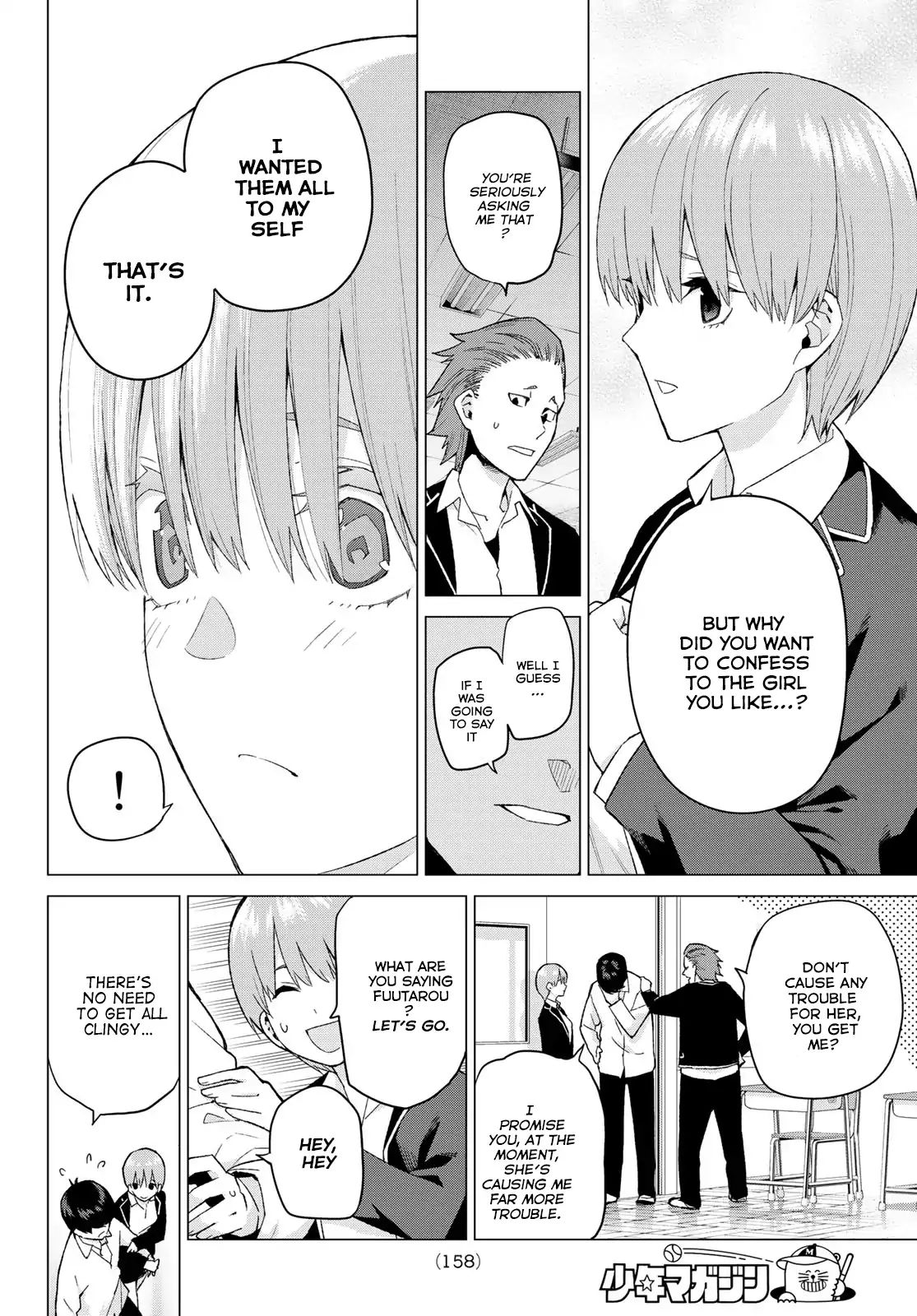 Go-Toubun No Hanayome - Vol.3 Chapter 22: The Legend Of The Knot