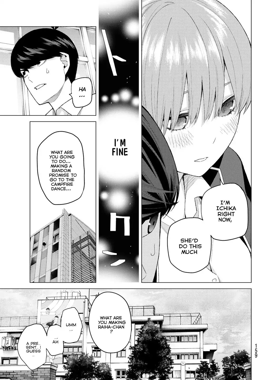 Go-Toubun No Hanayome - Vol.3 Chapter 22: The Legend Of The Knot