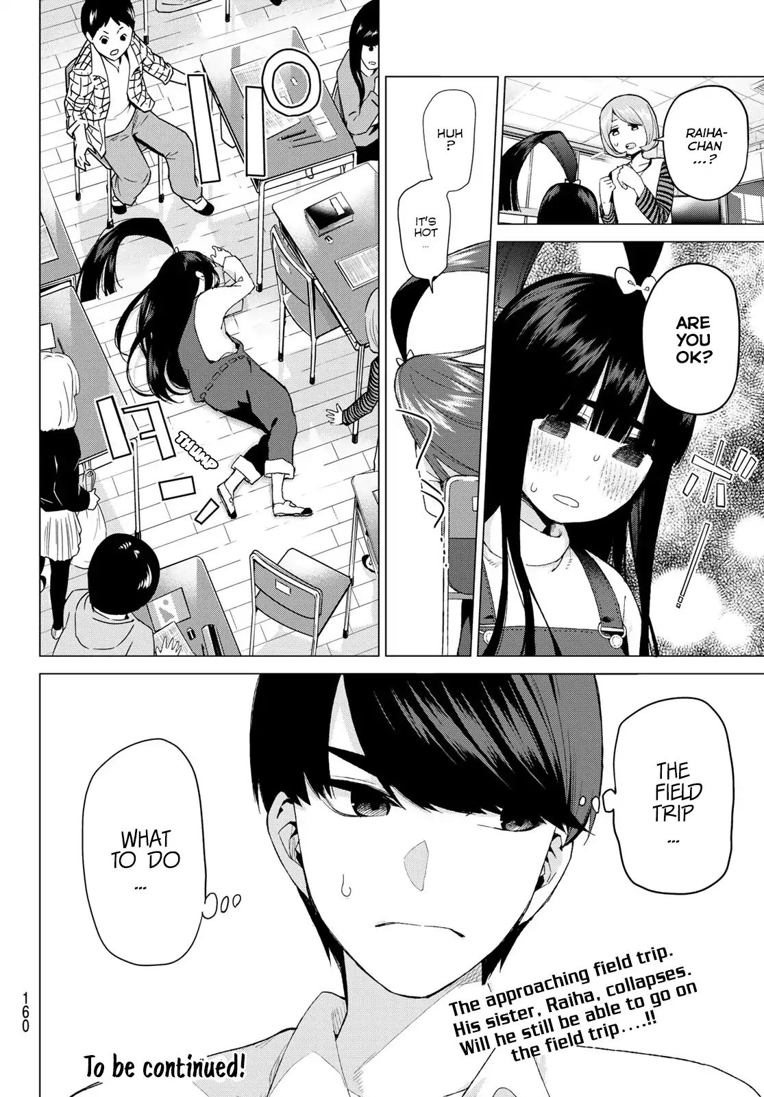 Go-Toubun No Hanayome - Vol.3 Chapter 22: The Legend Of The Knot