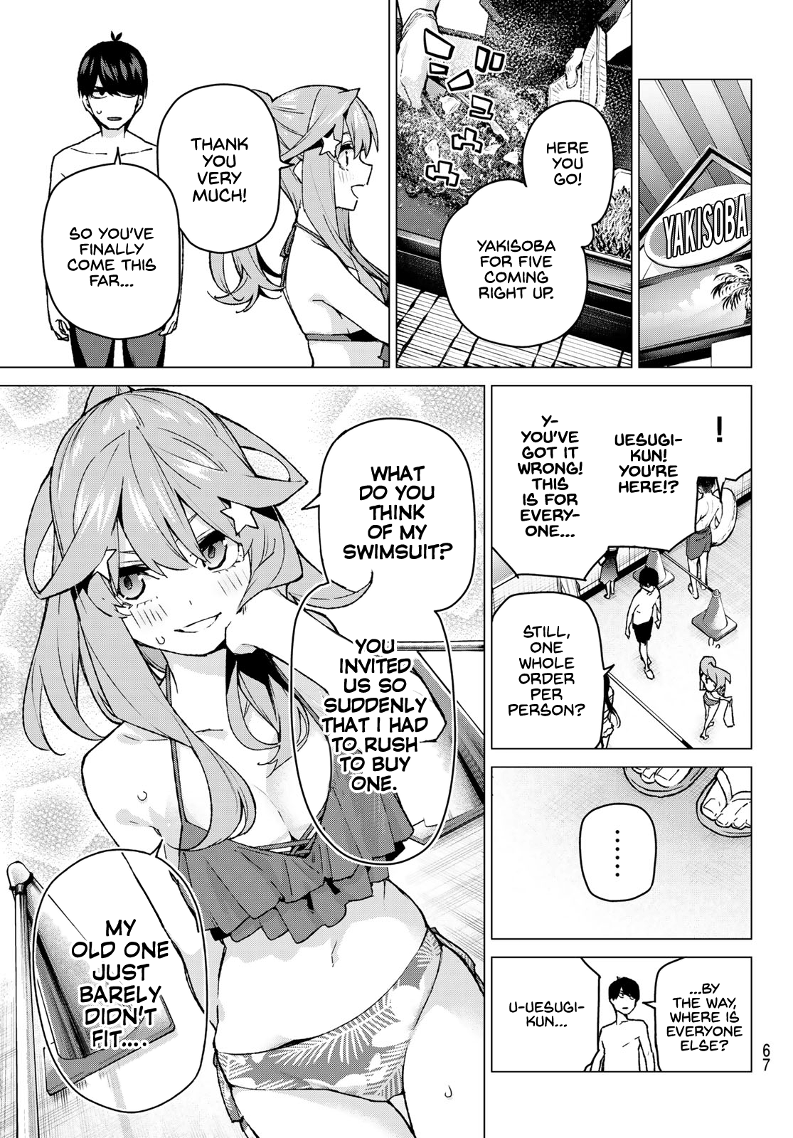 Go-Toubun No Hanayome - Chapter 92: A Secret Mark