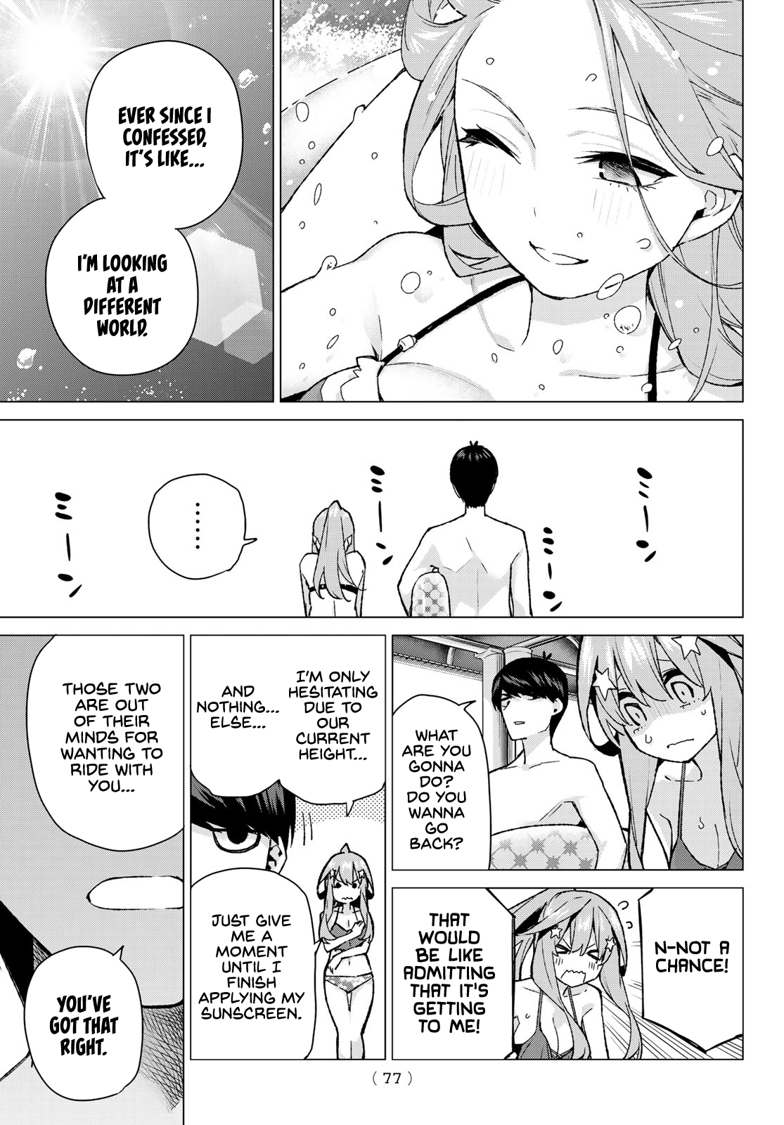 Go-Toubun No Hanayome - Chapter 92: A Secret Mark