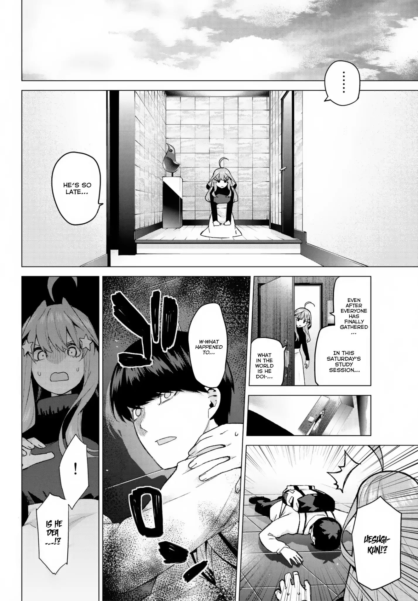 Go-Toubun No Hanayome - Vol.5 Chapter 39: Seven Goodbyes ①