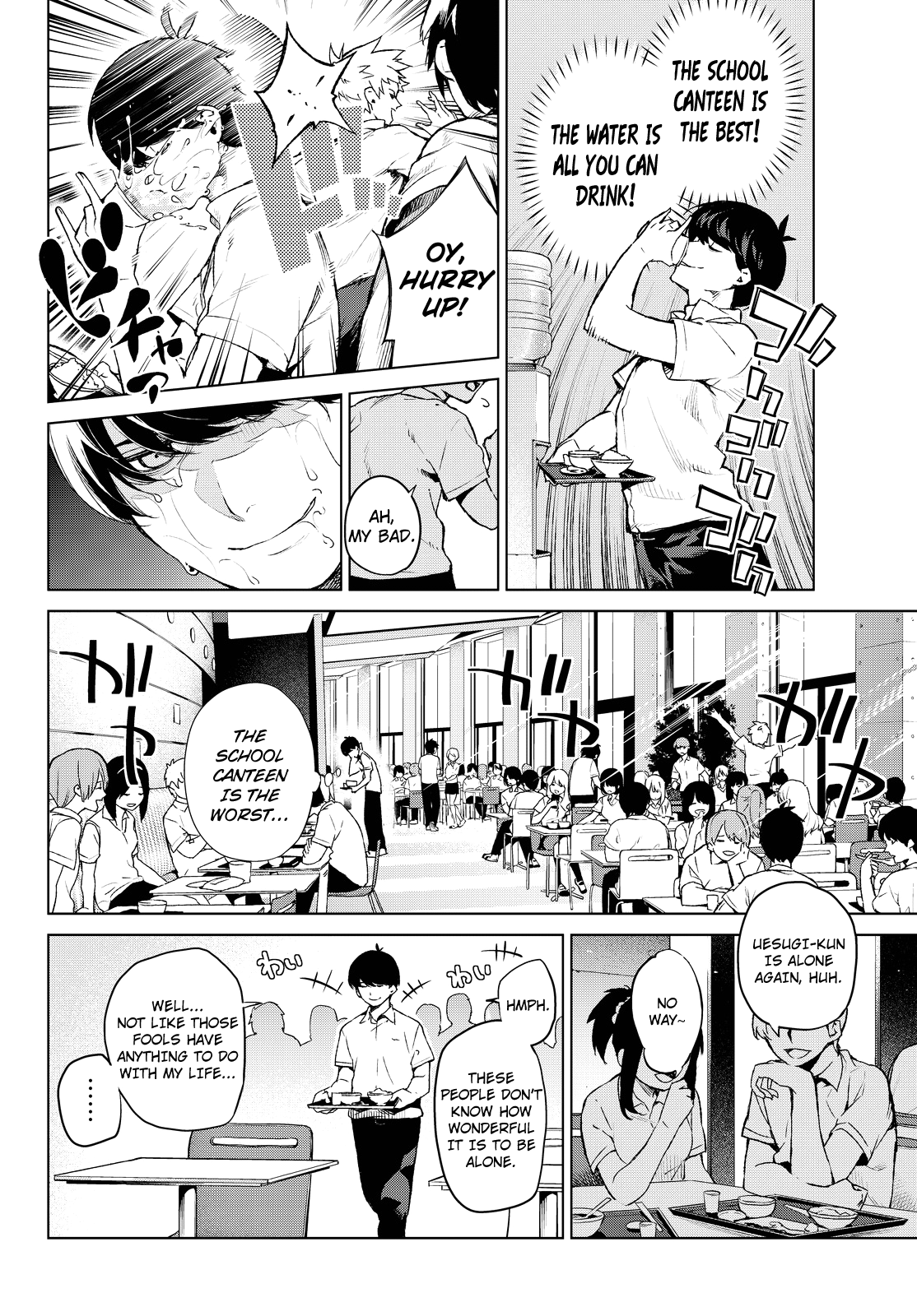 Go-Toubun No Hanayome - Vol.0 Chapter : Oneshot