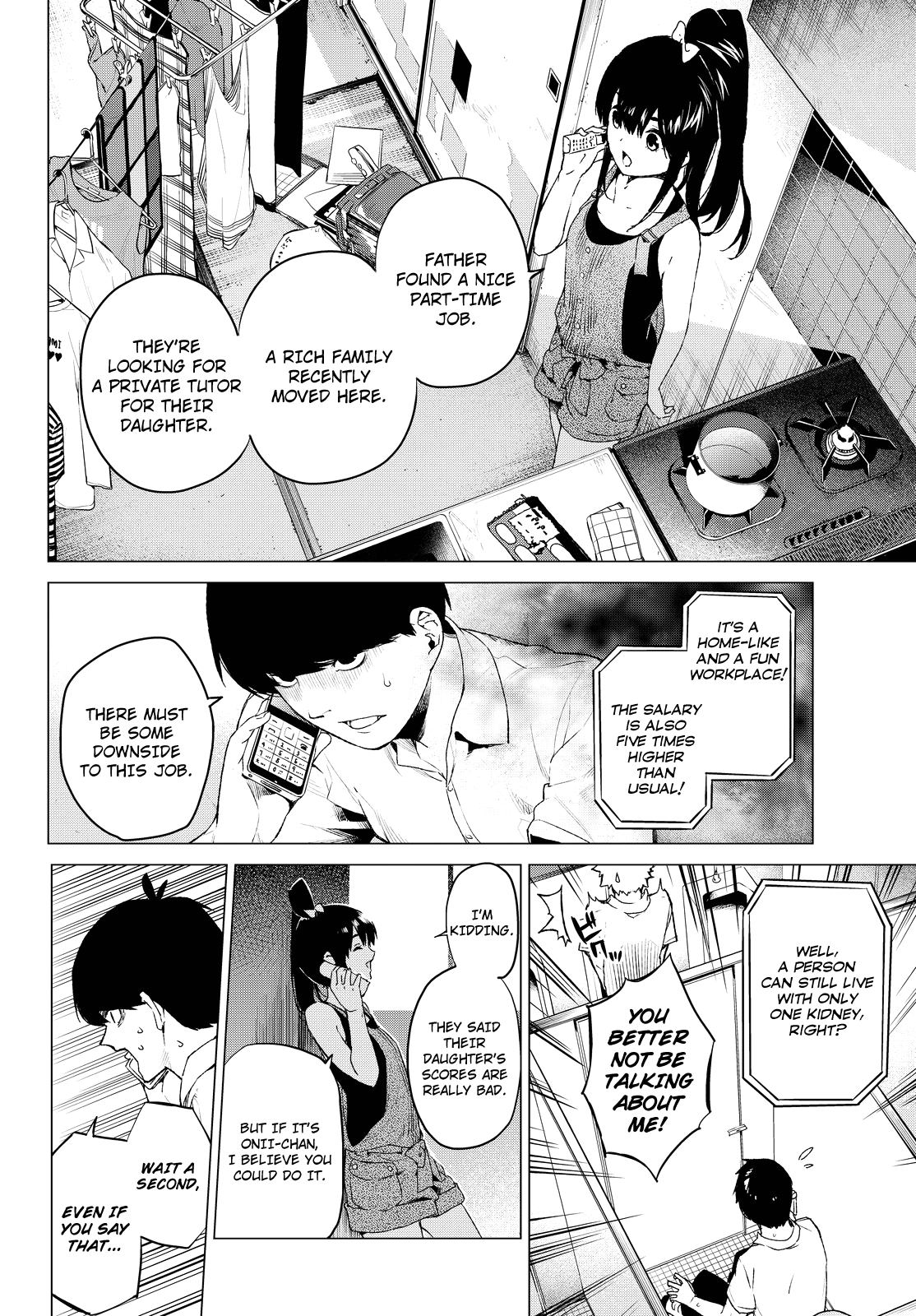 Go-Toubun No Hanayome - Vol.0 Chapter : Oneshot