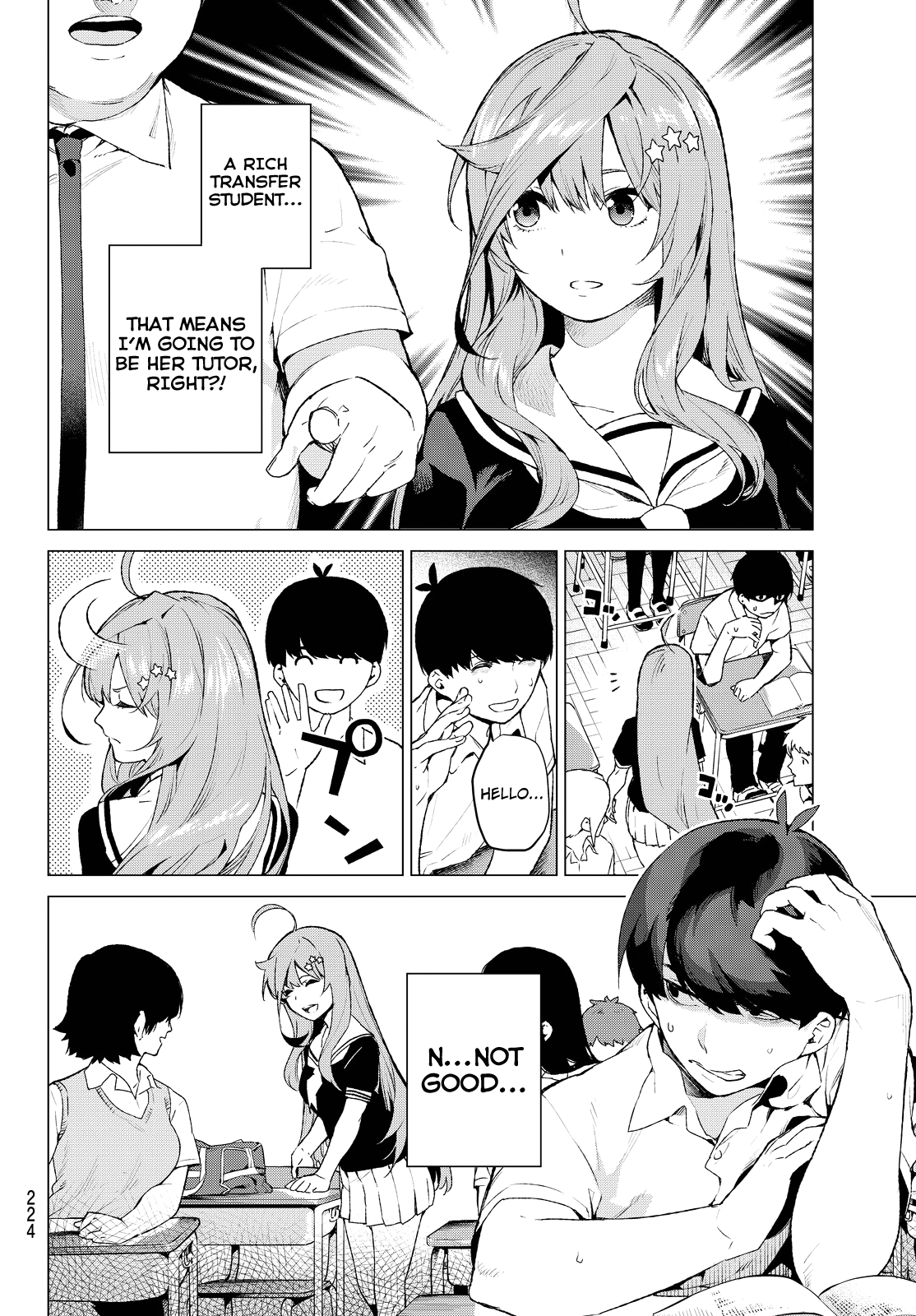 Go-Toubun No Hanayome - Vol.0 Chapter : Oneshot