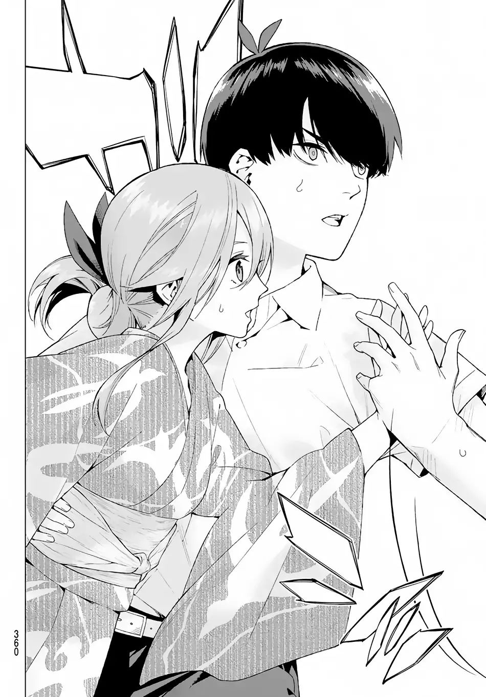 Go-Toubun No Hanayome - Vol.2 Chapter 10: Today Is Holiday (4)