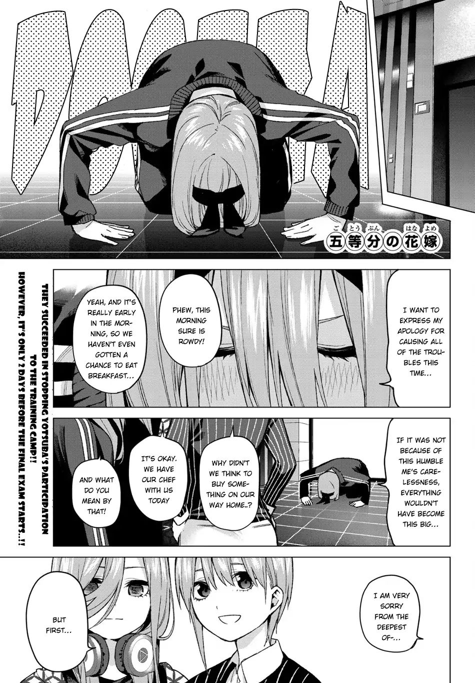 Go-Toubun No Hanayome - Chapter 48: Seven Goodbyes ⑩