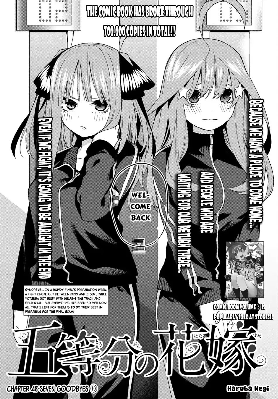 Go-Toubun No Hanayome - Chapter 48: Seven Goodbyes ⑩