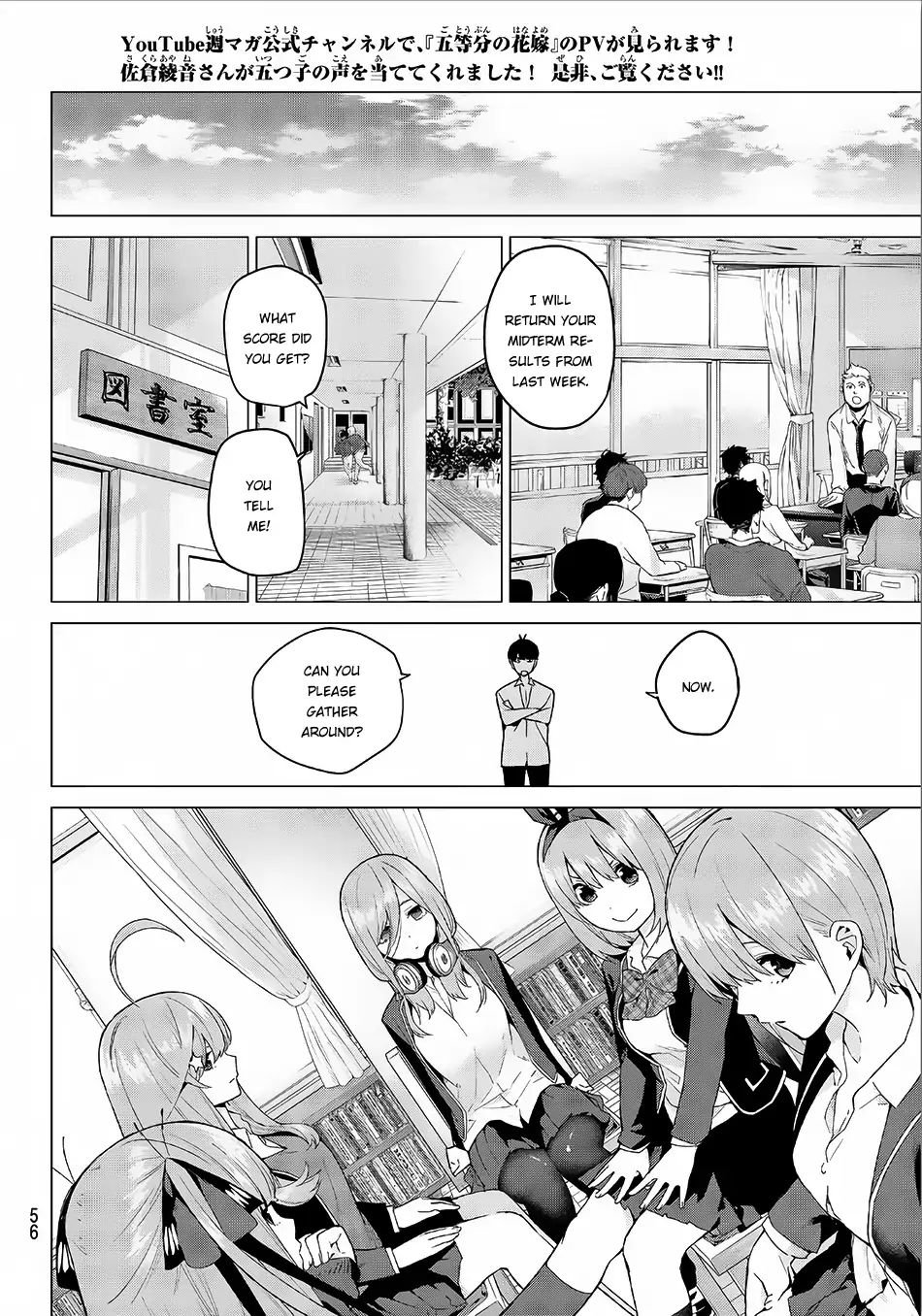 Go-Toubun No Hanayome - Vol.3 Chapter 20