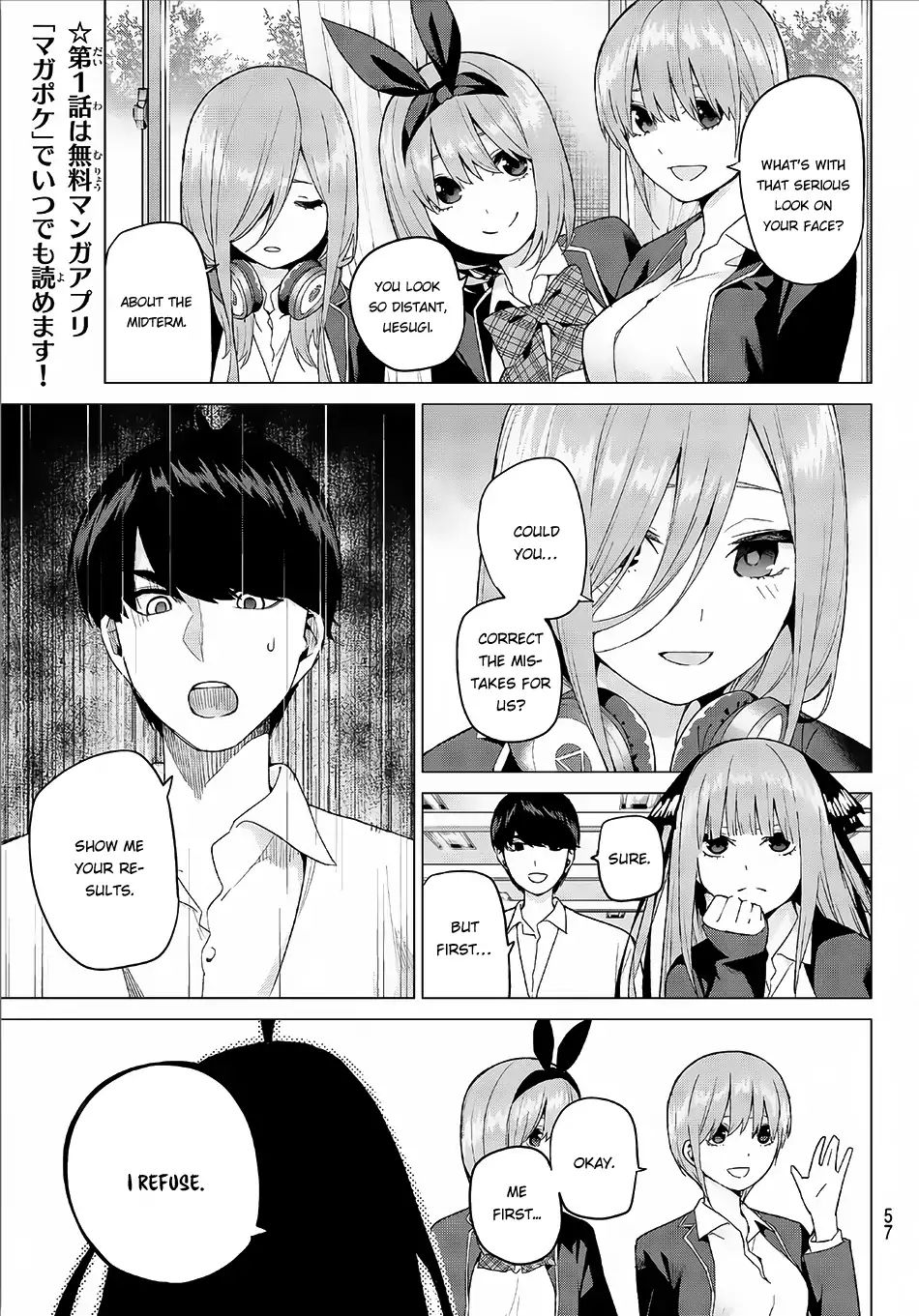 Go-Toubun No Hanayome - Vol.3 Chapter 20