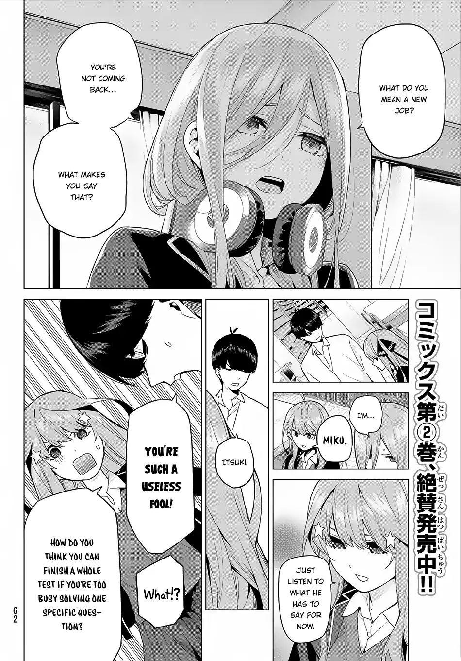 Go-Toubun No Hanayome - Vol.3 Chapter 20