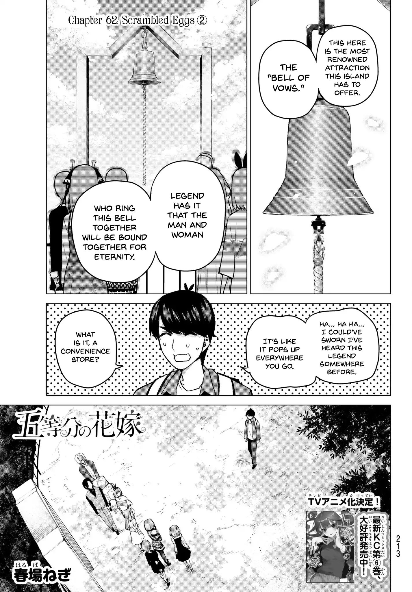 Go-Toubun No Hanayome - Chapter 62: Scrambled Eggs ②