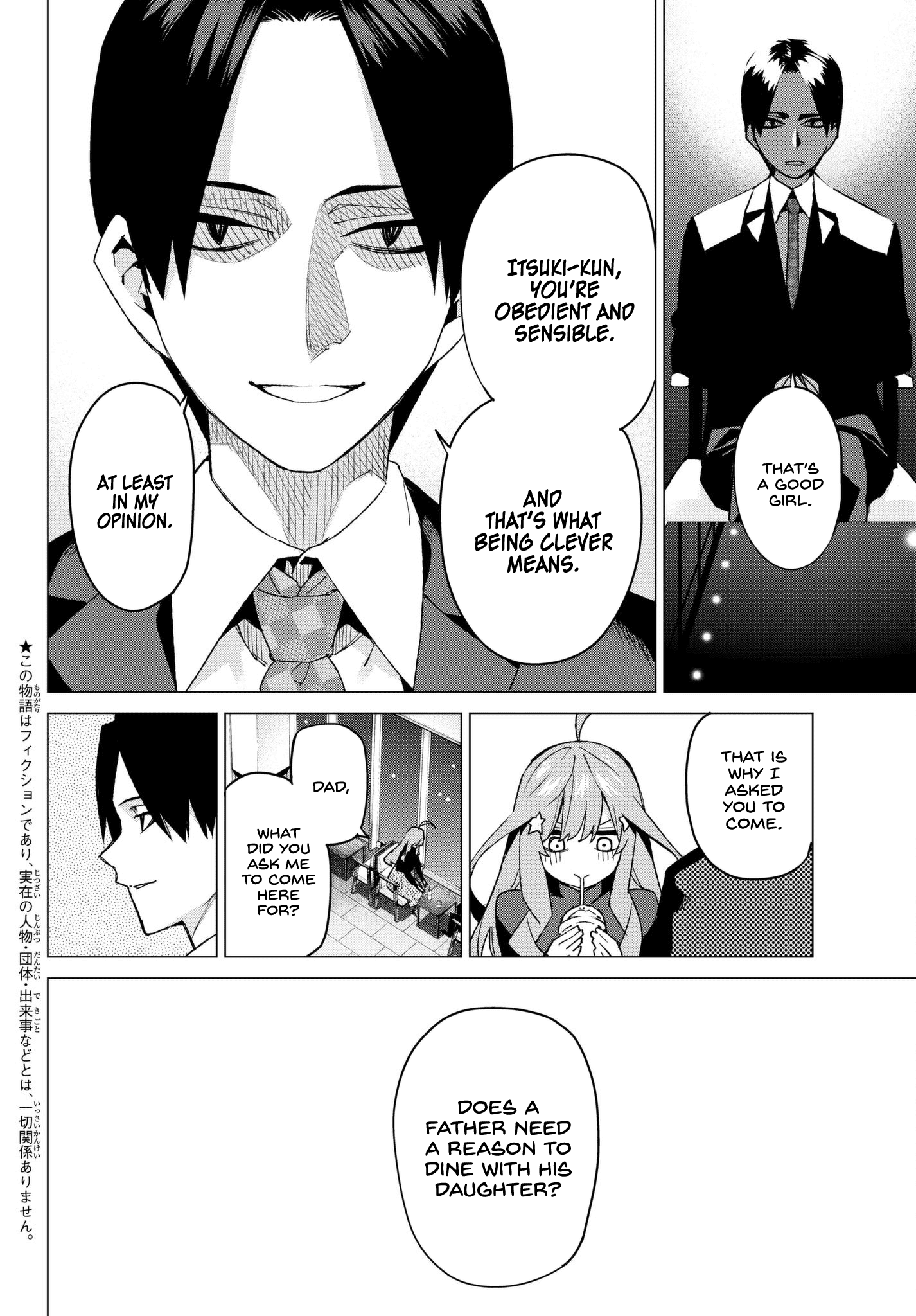 Go-Toubun No Hanayome - Chapter 54: Fools’ Battle