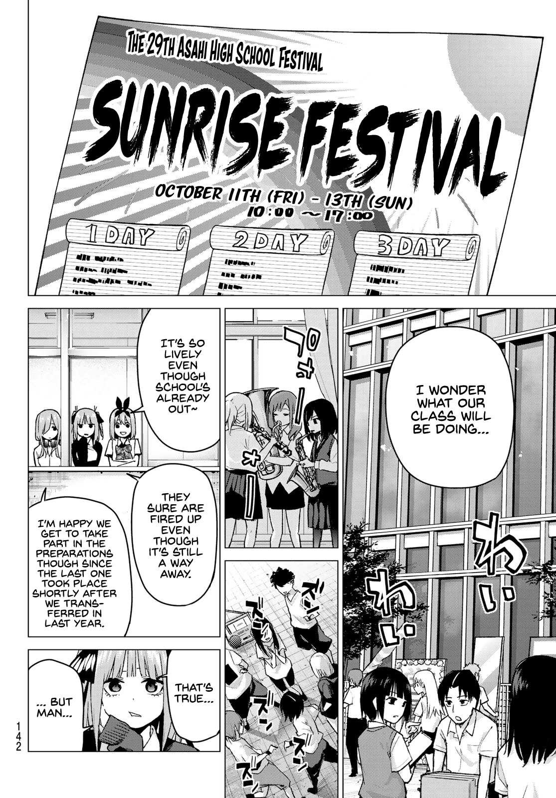 Go-Toubun No Hanayome - Chapter 96: The Ordinary Days Continue